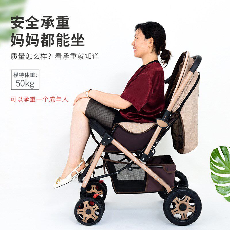 婴儿手推车双向高景观大空间可坐可躺车床两用加宽加长橡胶轮宝宝