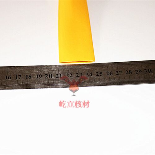 热缩管黄色35mm 黄色收缩管35 热缩套管绝缘管  足米50米