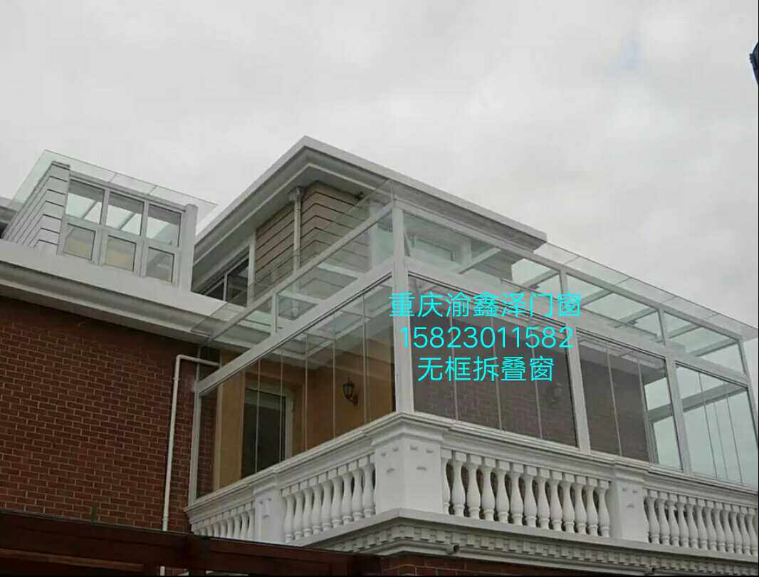 重庆无框拆叠阳台窗儿童隐形防护网纱窗彩铝阳光房防护栏诚信经营