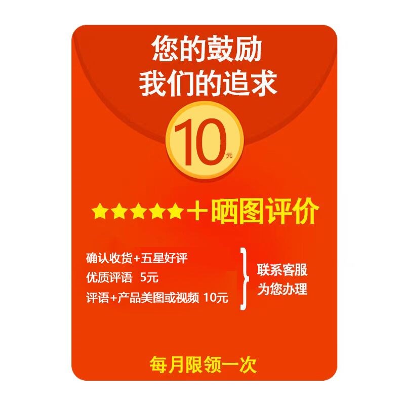 一尊官方种草官招募帖/一尊管类十年全网销售第一
