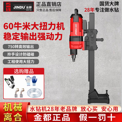 大扭力更有劲高转速快效率