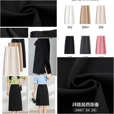 黑色半身裙女夏季薄款2025新款直筒中长裙小个子包臀裙西装a字裙