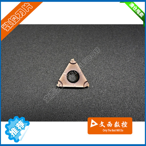 DESKAR/戴斯卡 数控刀片 16 ERM 1.0 LF6018 外螺纹刀片 通用