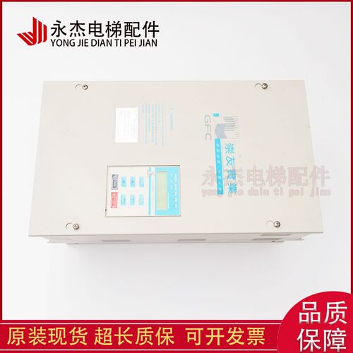 崇友实业电梯变频器VFC-1200F4015电梯配件AC440V/H20HP现货质保