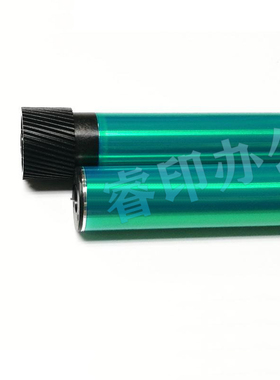 进口鼓芯 适用理光C220 SPC220S SPC200N 222DN 221SF 240DN鼓芯