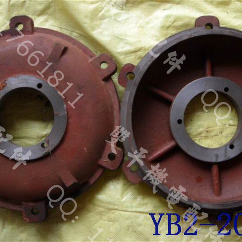 电机配件端盖风叶接线盒线柱碳刷YB200卧式铸铁4极水泵叶轮促销