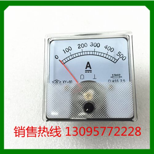 新艺仪表电 流电压表XY-60 0-500A