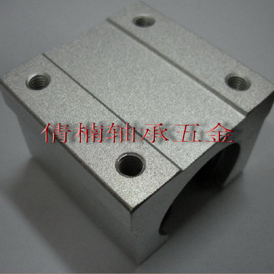 直线轴承滑块/直线轴承箱式单元滑块 SBR25UU 孔径25MM