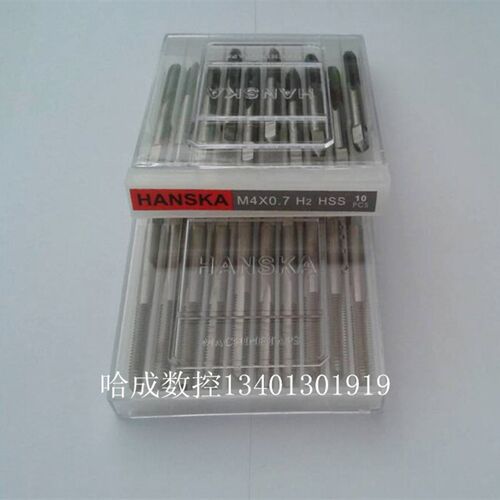 中韩合资汉斯卡 机用丝锥 机工3 4 5 6 8 10 12 14 16 18 20丝攻