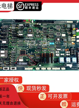 LG星玛电梯OTIS 主板DOC-103/DOC-101原装进口配件电路板LG.