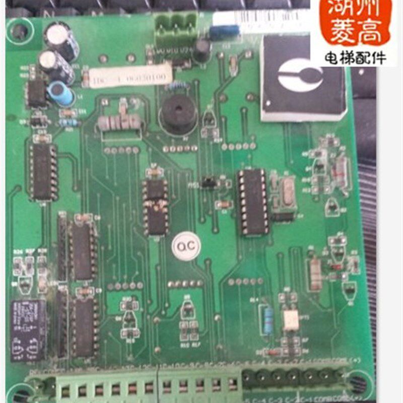电梯配件巨人通力西屋专用操纵箱板 轿厢板IDC-1轿厢显示板全新