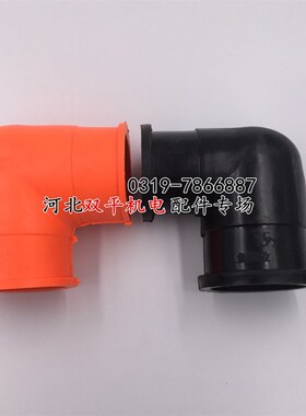 水泵橡胶弯头 1.5寸橡胶弯出水口 2寸 自吸泵橡胶弯管接头配件