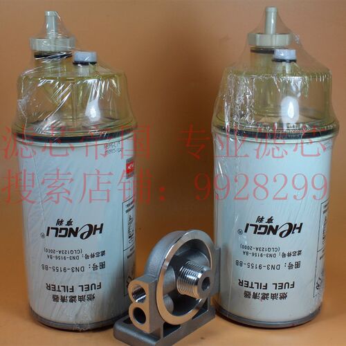 五十粗铃滤DN3-9155-BB油水分离CLQ123A-2000柴油滤清器总成滤座