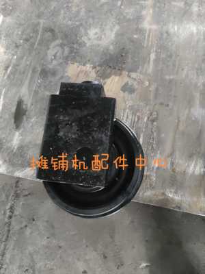 三一摊铺机配件 三一SMP摊铺机导向轮 行走导向轮 厂家直销