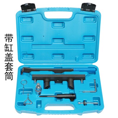 大众CDL发动机奥迪2.0TFSI正时工具A4L EA113 BPJ专用工具T10252