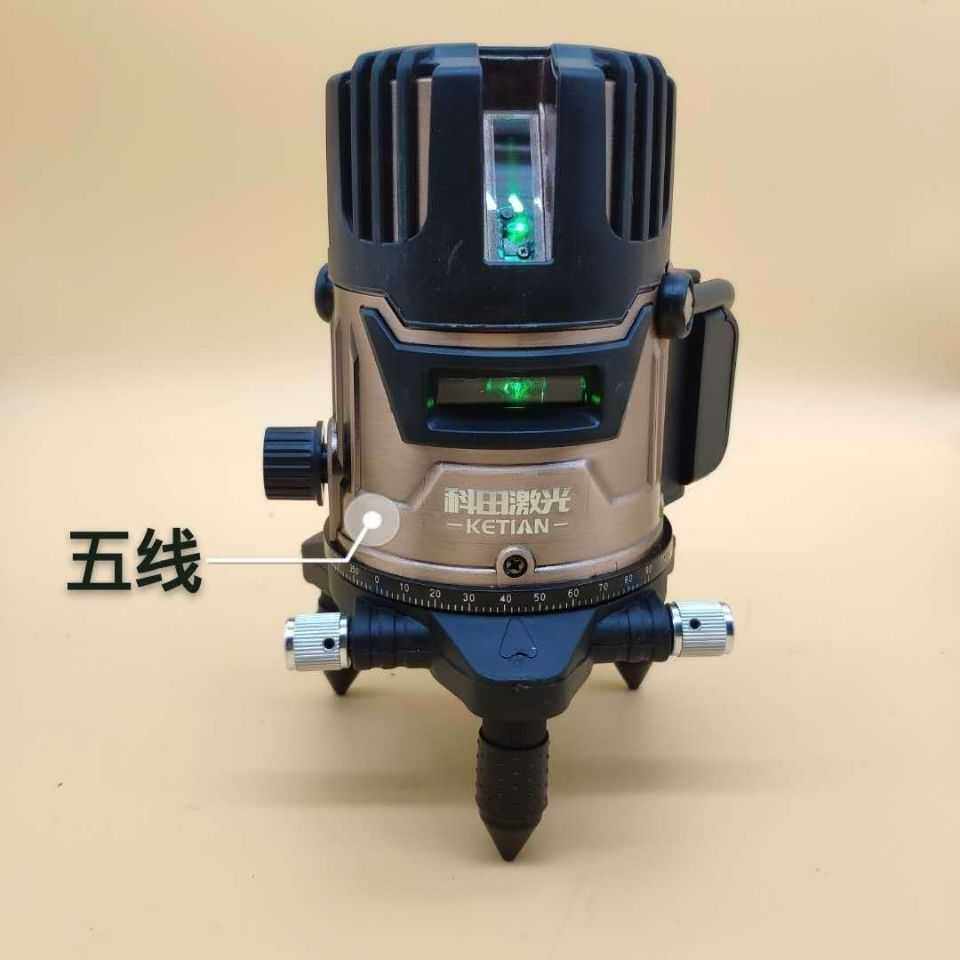 正品包邮科田绿光水平仪2线3五LD高精度强光细激光红外平水仪特价