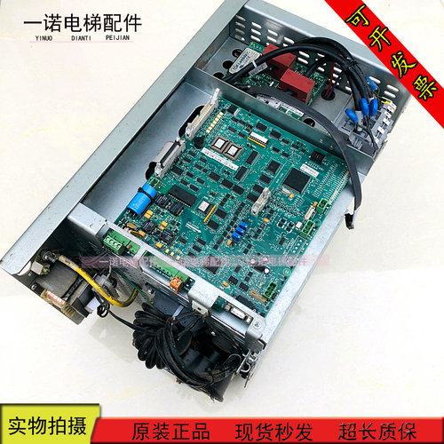 电梯配件通力变频器 V3F25S 40A 通力V3F25S 80A 100A 现货质保