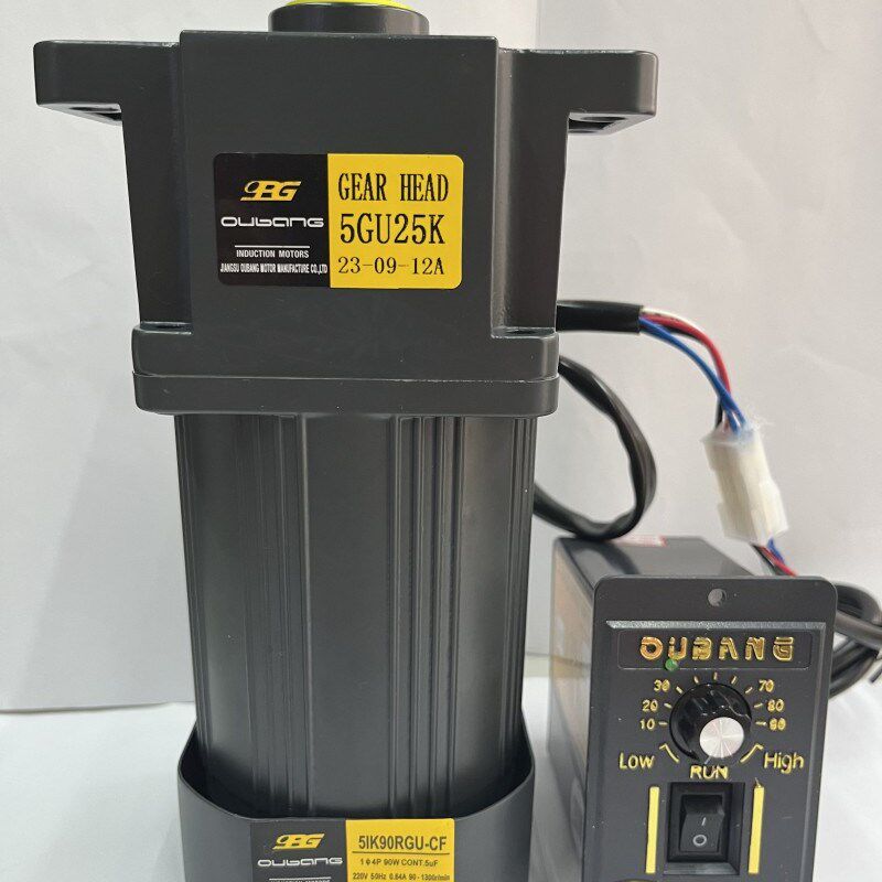 台湾OPG 欧邦电机51K/ 5IK90RGU-CF+5GU60K 带耳朵加强型减速电机