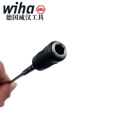 德国wiha威汉进口27526扭力螺丝批1/4套筒27711防静电螺丝刀2859