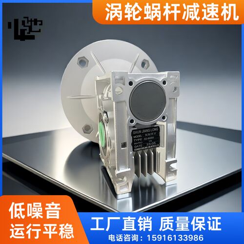 原厂极东KDT速派森百森迪码豪德封边机传动涂胶锅电机减速机马达