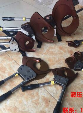 柏仕达电缆剪 棘轮式齿轮剪刀J13J40J52J75J95J100J130剪线J40A