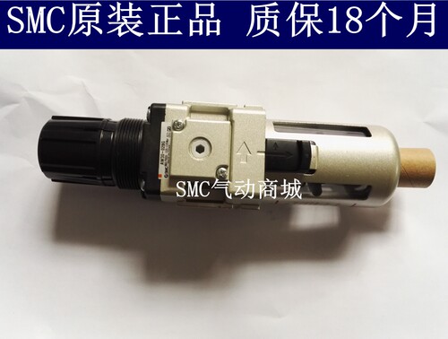 原装正品AW20-01BE气源处理器AW20-01BDE自动排水 调压过滤器