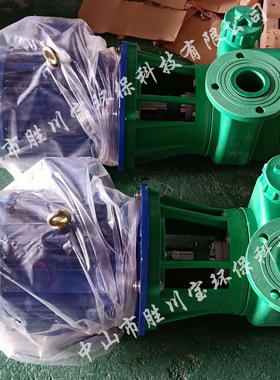 胜川宝FPZ自吸泵 耐腐蚀耐酸碱化工泵增强聚丙烯 塑料泵 工业泵