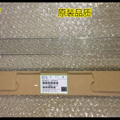 Y理光MP6002 7502 9002 6503 9003 7500 9001 8001充电网个代2060