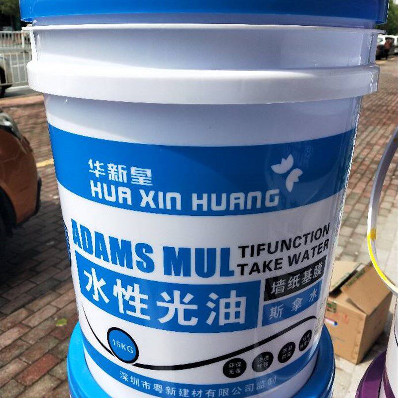 水性外墙透明防水面油墙体彩绘罩光漆艺术漆罩光清漆真石漆防尘漆