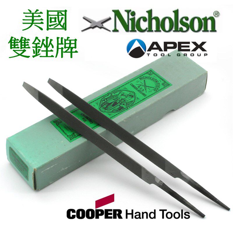 美国双锉牌/Nicholson库柏/钳工锉进口四方锉方形锉钢锉刀油光锉