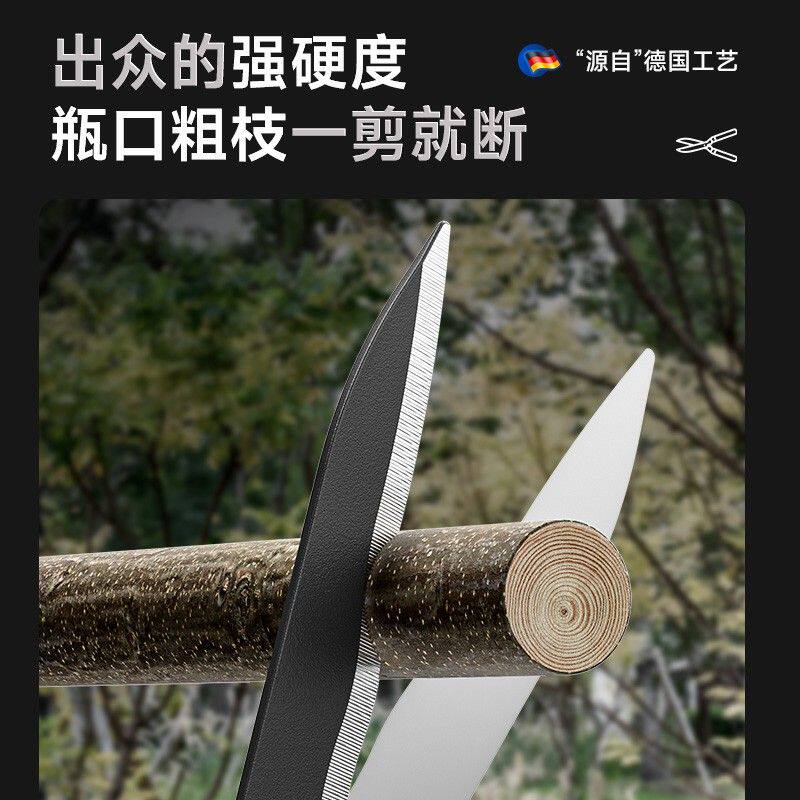 欧莱德修枝剪篱笆剪绿篱剪省力园艺剪草坪修剪树枝剪园林剪大剪刀图片