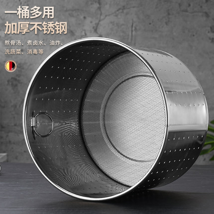 不锈钢漏桶沥水桶商用网桶卤虾桶卤水桶汤桶内胆R洗小龙虾桶油炸