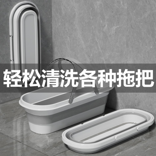 可折叠拖把桶家用长方形宿舍洗拖布单卖手提塑料S加厚大号洗车水