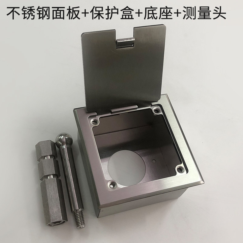 定制不锈钢沉降观测点保护盒水准点标H志测量钉盖板接地测试免打