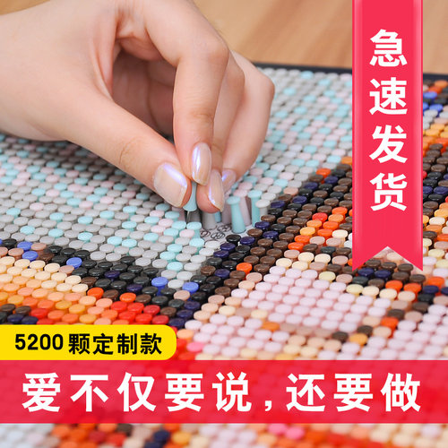 图钉画钉子画diy定p制照片拼图人像礼物手工制作真人相片按钉艺画