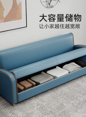 新款可储物式收纳沙发小户型简约现D代客厅公寓双人三人免洗科技