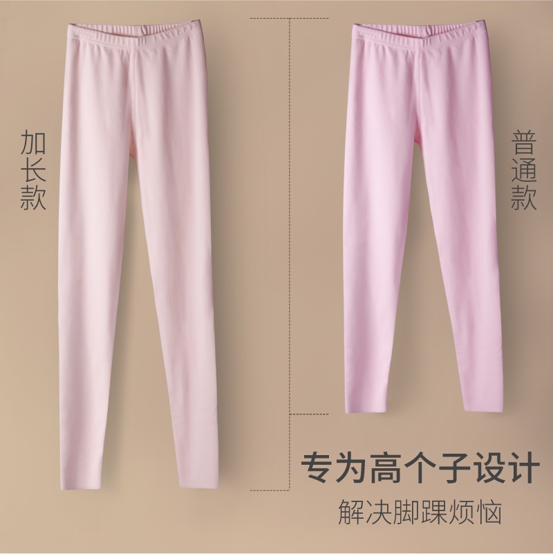 加长秋裤女高个子加长版款保暖裤德绒F超长黑色打底裤内穿棉裤冬