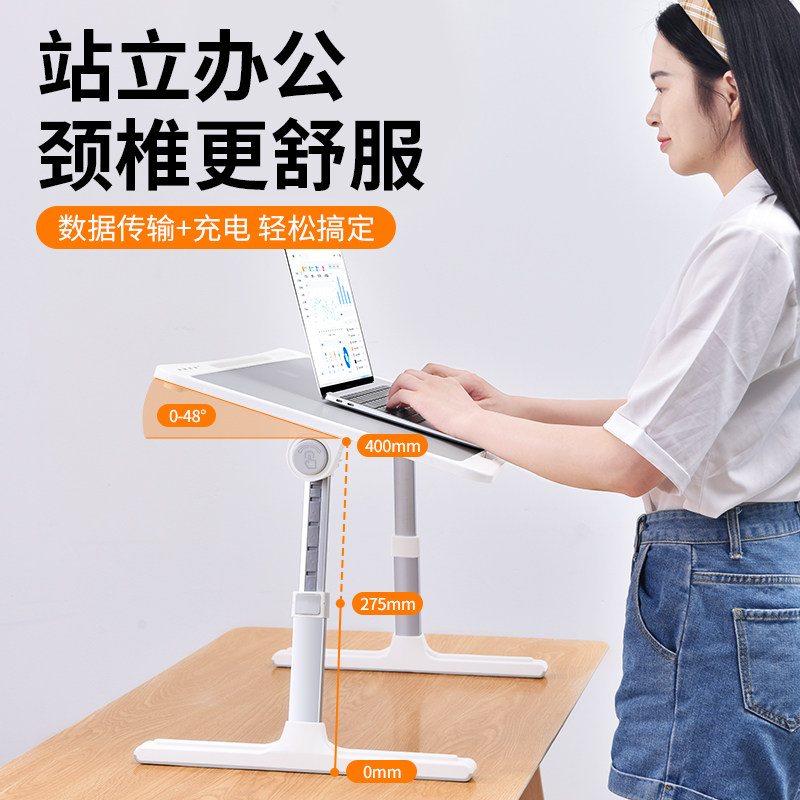 站立式工作台桌面升降电脑桌子站着办公桌上笔记本增Y高支架可折