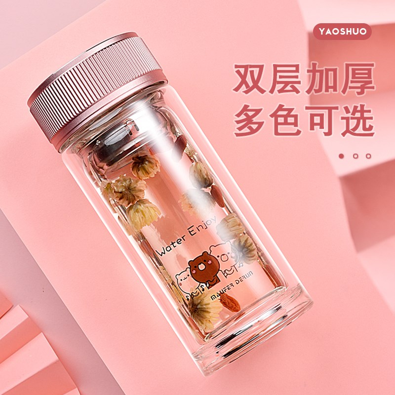 双层玻璃杯便携透明m水杯男女学生随手泡茶杯子定制刻字印字logo