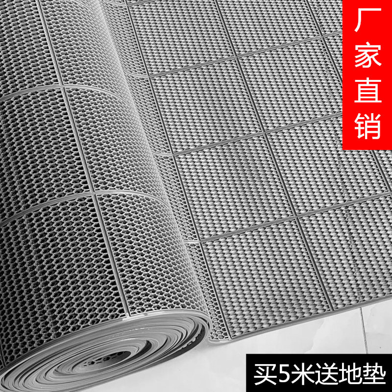 厕所防滑垫红地毯镂空防滑地垫x塑料PVC耐磨浴室网格漏隔水垫厨房