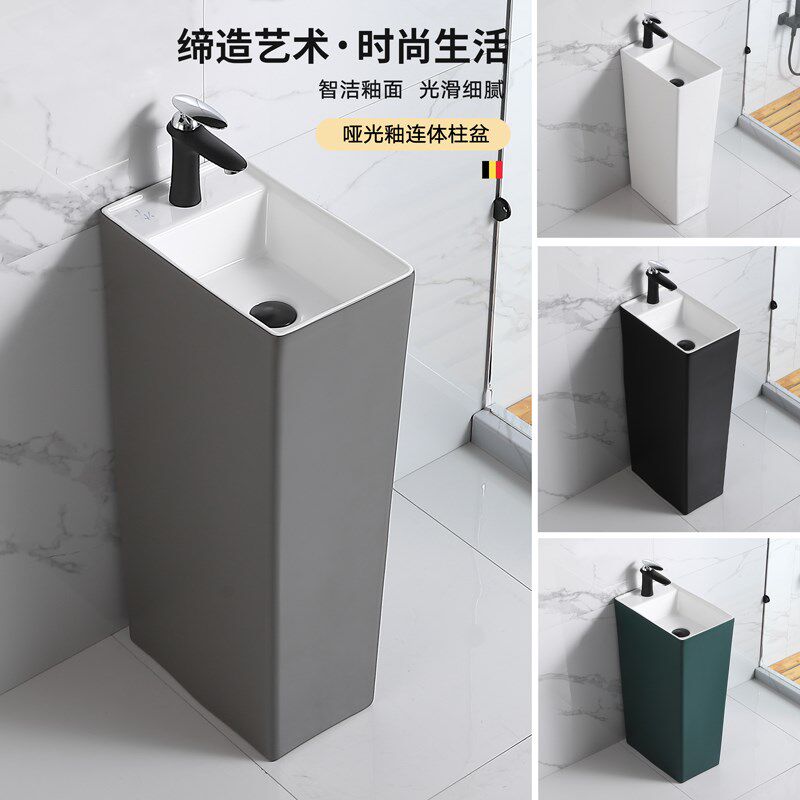 连体式陶瓷c立柱盆落地式洗脸盆阳台洗手盆卫生间洗漱台最小号26c