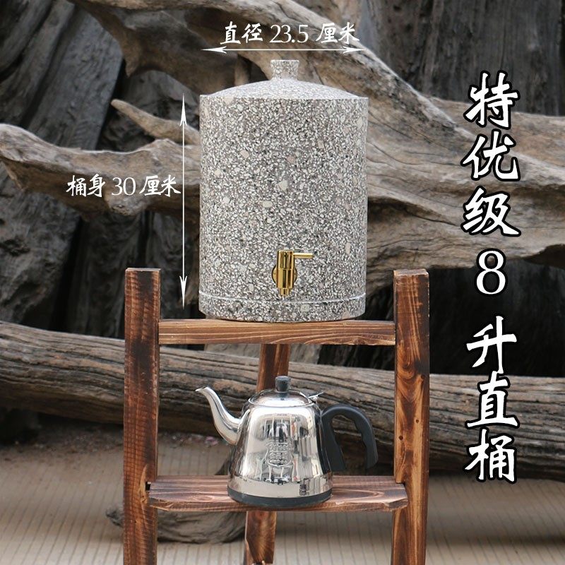 麦饭石水桶饮水机过滤天然非紫砂水缸水缸 茶道R储水罐净化送木架