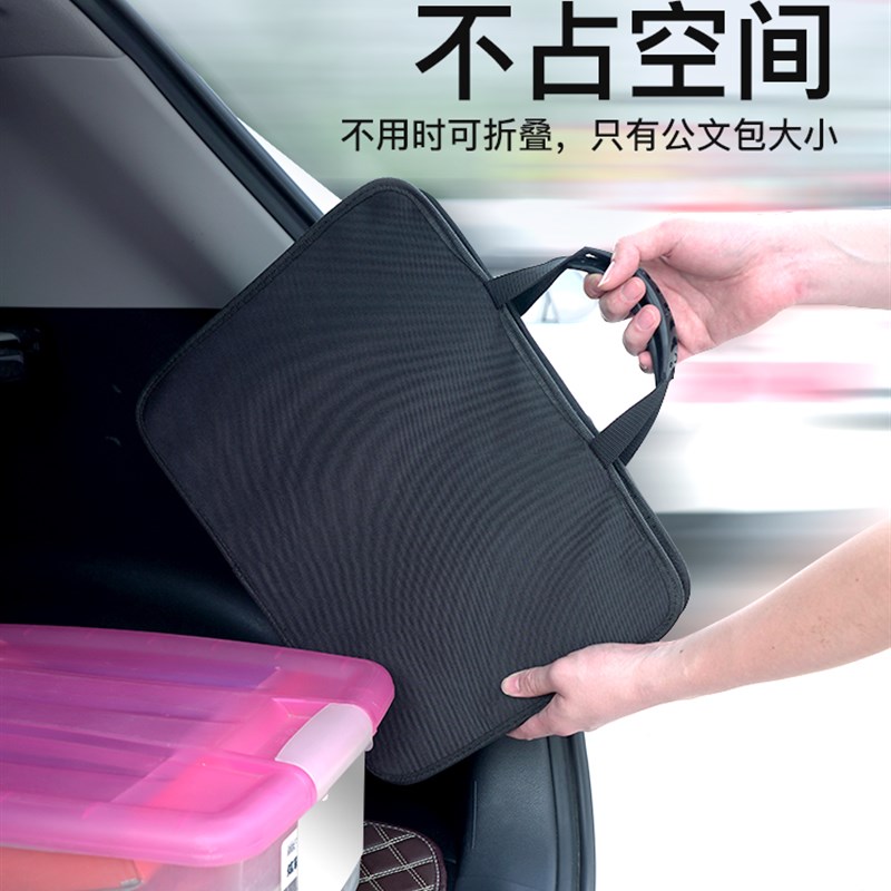汽车后备箱储物箱车内置物收纳箱整理盒车用装饰R实用车载用品大