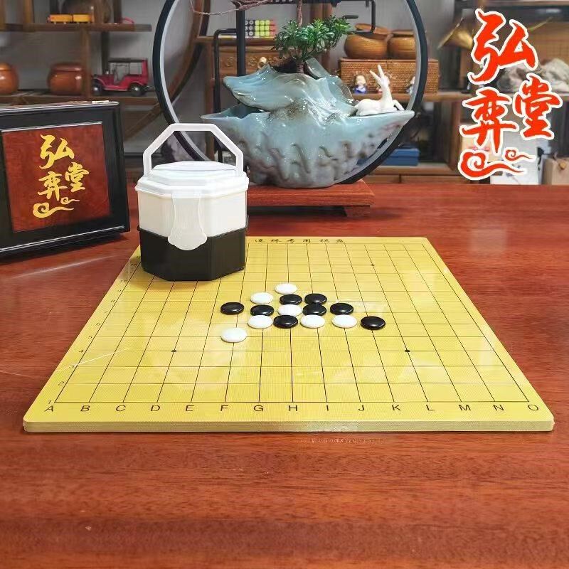 儿童学生五子棋棋盘套装双面w棋盘加厚棋子双层棋盒子五子连珠黑