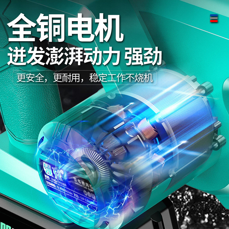 领克鼓风机锂电充电式大功率工业小型家用吹风机吹吸两用电脑除尘