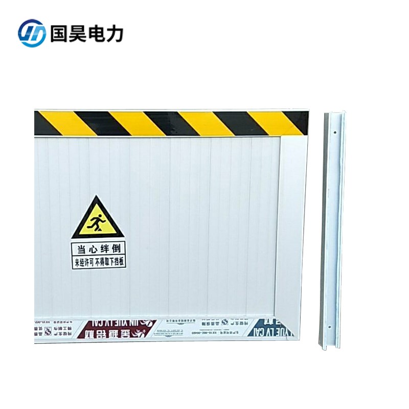国昊电力 定制铝合金挡鼠板防鼠门档配电室仓库家车库用防鼠神器