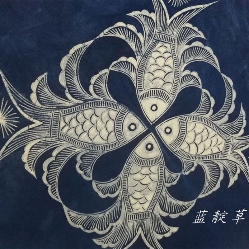 贵州蜡染布定制抱枕桌布桌旗茶席茶垫门帘装饰布艺植物染非遗工艺