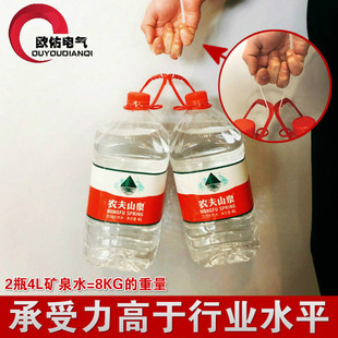 塑料尼龙扎带3*200mm自锁式卡扣加长累死狗电线黑色束线白色国标