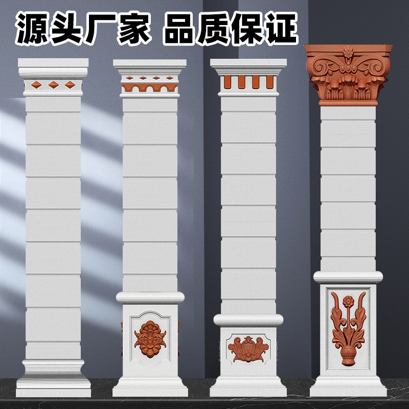 加厚罗马柱模具仿砖方柱模型别墅大门水泥四方形柱子装饰模板全套