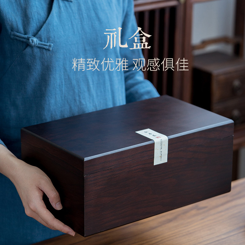 茶叶罐包装盒空礼盒装空盒子礼品盒高档订制龙井绿红白茶通用木盒